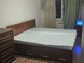 2-комнатная квартира · 45 м² · 3/5 этаж, Айтиева — Выше Толе би за 300 000 ₸ в Алматы, Алмалинский р-н — фото 5