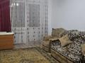 2-комнатная квартира · 45 м² · 3/5 этаж, Айтиева — Выше Толе би за 300 000 ₸ в Алматы, Алмалинский р-н — фото 6