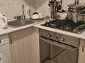 2-комнатная квартира · 45 м² · 3/5 этаж, Айтиева — Выше Толе би за 300 000 ₸ в Алматы, Алмалинский р-н — фото 9