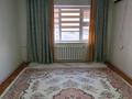 4-бөлмелі пәтер · 120 м² · 5/5 қабат, 15-квартал 105 — Рядом 5-ая школа, бағасы: ~ 18 млн ₸ в Мангышлаке — фото 6