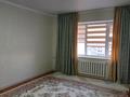 4-бөлмелі пәтер · 120 м² · 5/5 қабат, 15-квартал 105 — Рядом 5-ая школа, бағасы: ~ 18 млн ₸ в Мангышлаке — фото 7
