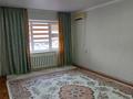 4-бөлмелі пәтер · 120 м² · 5/5 қабат, 15-квартал 105 — Рядом 5-ая школа, бағасы: ~ 18 млн ₸ в Мангышлаке — фото 2