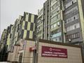 3-бөлмелі пәтер · 72 м² · 8/9 қабат, проспект Алии Молдагуловой, бағасы: 20.5 млн ₸ в Актобе