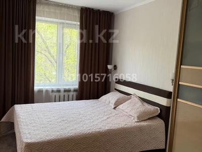 3-комнатная квартира · 65 м² · 2/5 этаж, мкр Алмагуль, си синхая 18 — ЛУЧШЕЕ ПРЕДЛОЖЕНИЕ за 49.8 млн ₸ в Алматы, Бостандыкский р-н