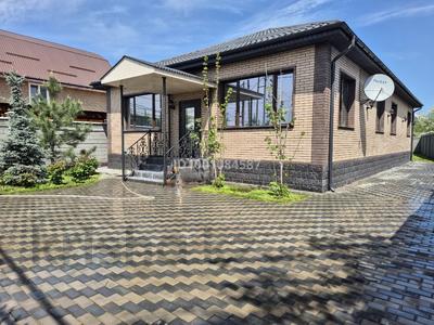 Отдельный дом · 4 комнаты · 200 м² · 6.7 сот., Сабыра Шарипова за 195 млн 〒 в Алматы, Медеуский р-н