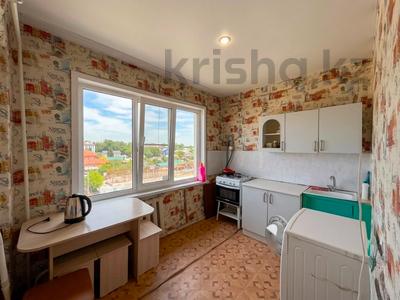 2-комнатная квартира · 48 м² · 5/5 этаж, Шакарима 93 за 14.5 млн ₸ в Усть-Каменогорске