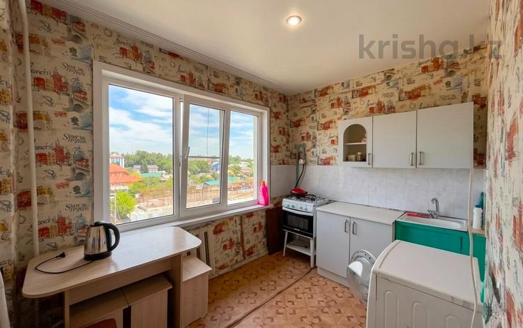 2-комнатная квартира · 48 м² · 5/5 этаж, Шакарима 93 за 14.5 млн ₸ в Усть-Каменогорске — фото 2