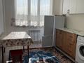 1-бөлмелі пәтер · 40 м² · 4/6 қабат, мкр Айнабулак-2, бағасы: 200 000 ₸ в Алматы, Жетысуский р-н — фото 13