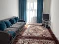 1-бөлмелі пәтер · 40 м² · 4/6 қабат, мкр Айнабулак-2, бағасы: 200 000 ₸ в Алматы, Жетысуский р-н — фото 19