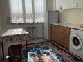 1-бөлмелі пәтер · 40 м² · 4/6 қабат, мкр Айнабулак-2, бағасы: 200 000 ₸ в Алматы, Жетысуский р-н — фото 9