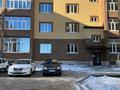 3-бөлмелі пәтер, 105.4 м², 1/5 қабат, Сырым Датова, бағасы: 26.1 млн 〒 в Уральске — фото 2