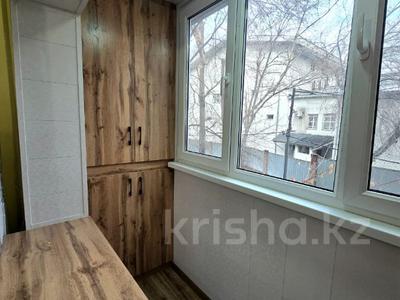 1-бөлмелі пәтер · 37 м² · 2/5 қабат, Ислама Каримова — Абая, бағасы: 21.5 млн ₸ в Алматы, Алмалинский р-н