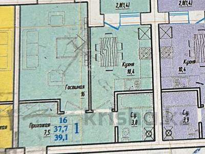 1-комнатная квартира, 39.1 м², 2 этаж, Габдуллина 27 за ~ 10.6 млн 〒 в Кокшетау