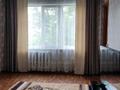 2-комнатная квартира · 52 м² · 1/5 этаж, Льва Толстого 3 за 23 млн ₸ в Усть-Каменогорске — фото 2