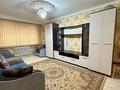 2-бөлмелі пәтер · 43 м² · 1/4 қабат, Самал 30А, бағасы: 14.5 млн ₸ в Талдыкоргане, мкр Самал