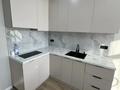 2-комнатная квартира · 47 м² · 7/9 этаж, мкр Шугыла — Новая Абая за 220 000 ₸ в Алматы, Наурызбайский р-н — фото 2