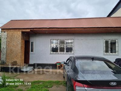 Отдельный дом · 2 комнаты · 42 м² · 4.92 сот., Хан тәңірі 11 за 30 млн 〒 в Иргели