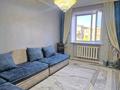 2-комнатная квартира · 46.5 м² · 4/5 этаж, Мкр. Лесная Поляна 29 за 21 млн ₸ в Акмолинской обл.