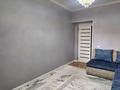 2-комнатная квартира · 46.5 м² · 4/5 этаж, Мкр. Лесная Поляна 29 за 21 млн ₸ в Акмолинской обл. — фото 2