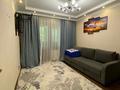 4-комнатная квартира · 82.5 м² · 3/5 этаж, Шашкина 9 за 69 млн ₸ в Алматы, Бостандыкский р-н