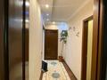 4-комнатная квартира · 82.5 м² · 3/5 этаж, Шашкина 9 за 69 млн ₸ в Алматы, Бостандыкский р-н — фото 16