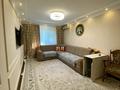 4-комнатная квартира · 82.5 м² · 3/5 этаж, Шашкина 9 за 69 млн ₸ в Алматы, Бостандыкский р-н — фото 4