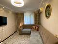 4-комнатная квартира · 82.5 м² · 3/5 этаж, Шашкина 9 за 69 млн ₸ в Алматы, Бостандыкский р-н — фото 8