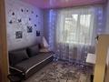 Үйдің бір бөлігі · 4 бөлме · 100 м² · 1 жүзд., Степная, бағасы: 14 млн ₸ в Опытном поле — фото 18