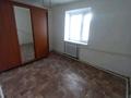 2-бөлмелі пәтер · 45 м² · 2/2 қабат, Мира — Шапағат клиника, бағасы: 1.9 млн ₸ в Кандыагаш