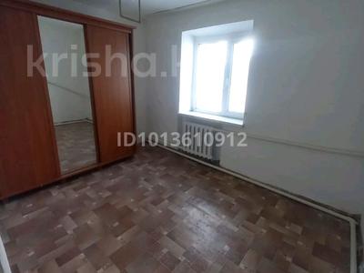 2-бөлмелі пәтер · 45 м² · 2/2 қабат, Мира — Шапағат клиника, бағасы: 1.9 млн ₸ в Кандыагаш