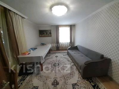 Часть дома · 4 комнаты · 110 м² · 8.5 сот., Шынгыстау 9 — Тлендиева за 45 млн ₸ в Астане, Сарыарка р-н