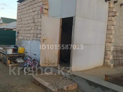 Жеке үй · 2 бөлме · 111 м² · 333 жүзд., Алау 12ші квартал 102үй — Алау 12ші квартал, бағасы: 11.5 млн ₸ в Баскудуке