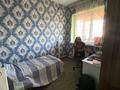 Отдельный дом • 4 комнаты • 126 м² • 7 сот., Егемендик 95 за 50 млн 〒 в Алматы — фото 14