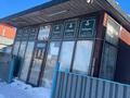 Цветочный павильон Донерный павильон · 18 м² за 2.5 млн ₸ в Астане, Алматы р-н — фото 2