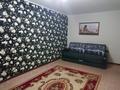 1-комнатная квартира · 35 м² · 5/6 этаж, мкр 8, Бр. Жубановых 271 — Возле ДВД за 155 000 ₸ в Актобе — фото 5