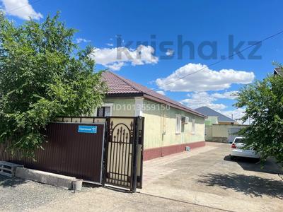 Отдельный дом · 5 комнат · 207 м² · 8 сот., мкр Геолог, Құрыдышылар 11 — Мешіт жанында за 36 млн ₸ в Атырау