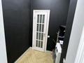 Офисы, медцентры и аптеки, образование · 105 м² за 137 млн ₸ в Алматы, Бостандыкский р-н — фото 11