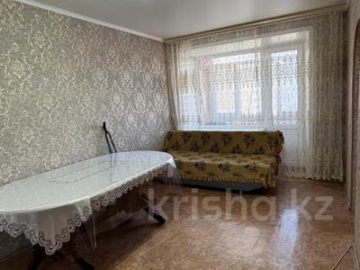 3-комнатная квартира · 61.1 м² · 3/5 этаж, 2-й микрорайон, Кобланды Батыра 62 за 21 млн ₸ в Костанае