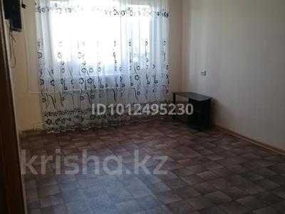 2-комнатная квартира · 45 м² · 3/5 этаж, Анаркулова 4 за 13 млн ₸ в Жезказгане