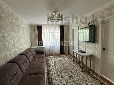 3-комнатная квартира · 47.3 м² · 4/5 этаж, Пришахтинск, 23й микрорайон за 14 млн 〒 в Караганде, Алихана Бокейханова р-н