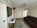 3-бөлмелі пәтер · 47.3 м² · 4/5 қабат, Пришахтинск, 23й микрорайон, бағасы: 14 млн ₸ в Караганде, Алихана Бокейханова р-н — фото 2