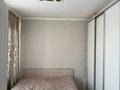 3-бөлмелі пәтер · 47.3 м² · 4/5 қабат, Пришахтинск, 23й микрорайон, бағасы: 14 млн ₸ в Караганде, Алихана Бокейханова р-н — фото 4