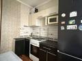 3-бөлмелі пәтер · 47.3 м² · 4/5 қабат, Пришахтинск, 23й микрорайон, бағасы: 14 млн ₸ в Караганде, Алихана Бокейханова р-н — фото 6