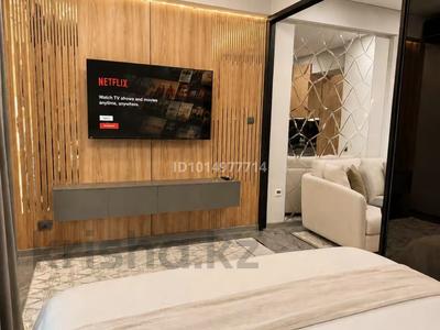 2-комнатная квартира · 50 м² · 11 этаж, Турар Рыскулов 1 за 28 000 ₸ в Астане