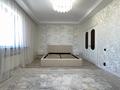 4-комнатная квартира · 144 м² · 15/16 этаж, Просп. Аль-Фараби 53В за 110 млн ₸ в Алматы, Бостандыкский р-н — фото 28