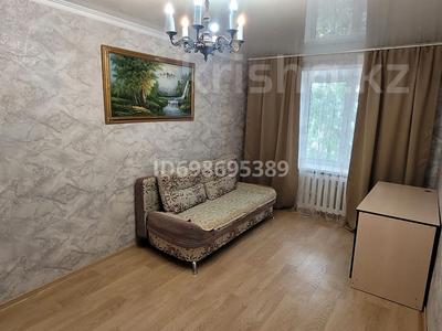 2-комнатная квартира · 50 м², 50 лет Октября за 115 000 ₸ в Рудном