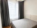 2-комнатная квартира · 45 м² · 8/18 этаж, Розыбакиева 237 за 53 млн ₸ в Алматы, Бостандыкский р-н — фото 7