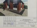 Жеке үй · 6 бөлме · 256 м² · 6 жүзд., Рв90 32 — Пульманология Турксибский район, бағасы: 55 млн ₸ в Кенена Азербаева (Покровка) — фото 2