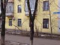 2-комнатная квартира · 45 м² · 1/3 этаж, мкр Коктем-1, Шашкина — Тимирязева за 39.5 млн 〒 в Алматы, Бостандыкский р-н — фото 12