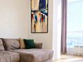 2-комнатная квартира · 53 м² · 10/10 этаж, ул. Ауельбекова 120А — Назарбаева - Ауельбекова за 25 000 ₸ в Кокшетау — фото 9